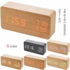 ܳФޤ 粻 ǥ  ֤ ټٷ Ĵǥ ֤ 礭LEDɽ 顼 ¿ǽ դ ʥ  USB/ ʥ