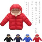 ���å� �Ҷ��������󥸥㥱�å� �٥ӡ� �Ҷ��� �����󥳡��� ������ �������㥱�å� �ɴ� �ݲ� �������������� ���λ� �ˤλ� �ա����դ�  ���ߡ��̱�/�̳ء��İ���