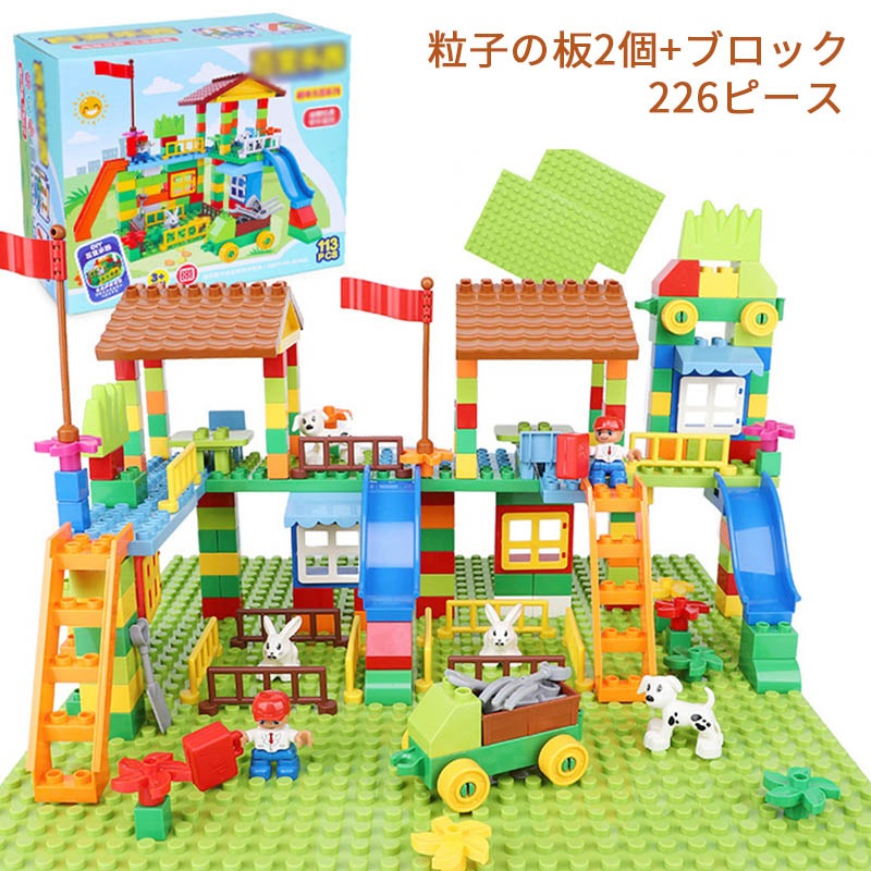 おもちゃ おもちゃ 知育玩具 プチプラおもちゃ 知育玩具 キッズ 子供用 組み立て式 DIYおもちゃ
