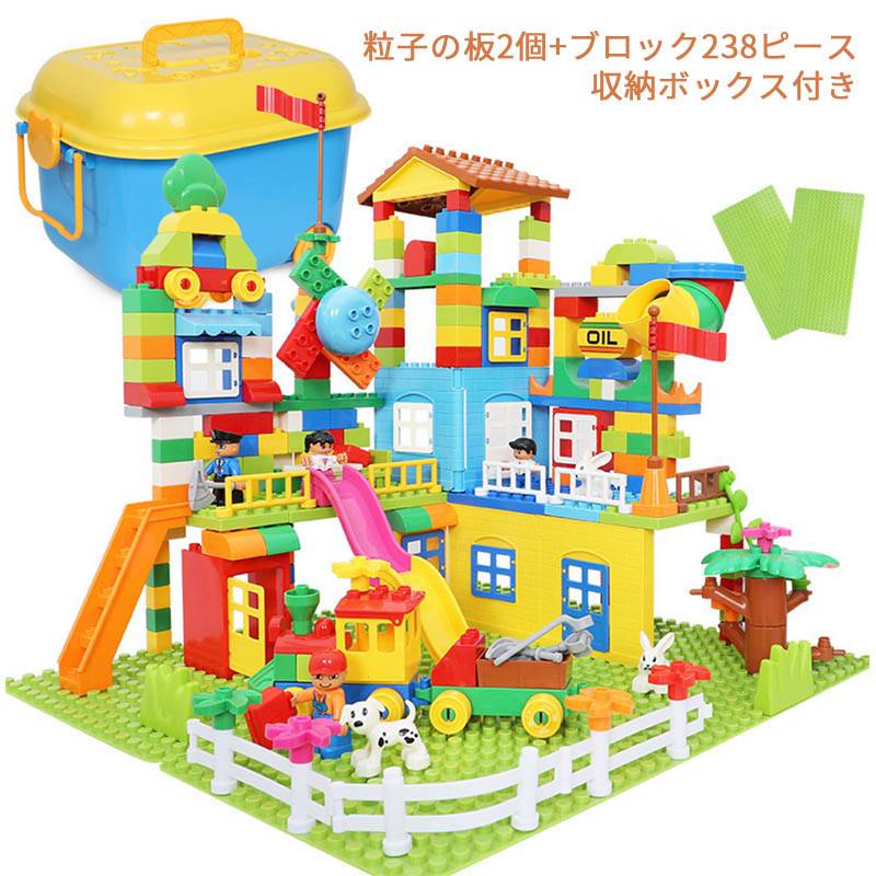 プチプラおもちゃ 知育玩具 キッズ 子供用 組み立て式 DIYおもちゃ