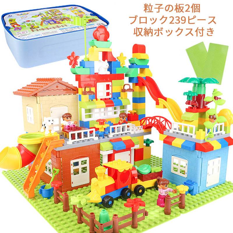 プチプラおもちゃ 知育玩具 キッズ 子供用 組み立て式 DIYおもちゃ