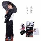 ǥ  ʪ  Ωƾ夬  9å ᡦӡ̡ȩ塦ϥɥХåƬ֡  Ѥ꿥 ֲ񡡤פ