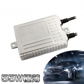 12V����ͽ���佤�� ����ǽHID��������55W�����Х饹��ñ��1�� ��10P04Mar17