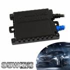 24Vͽ佤 ǽHID35WХ饹ñ1ġ10P04Mar17