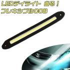 �ǥ��饤�� led �ۥ磻�� �ե쥭���֥�饤�� �ǥ��饤�� COB��LED �ǥ��饤�� �ե������� ���� �ǥ��饤�� �ե��� led�ǥ��饤�� �ǥ��饤�� led �ɿ塡������led�ǥ��饤�� �ǥ��饤�� ������ �ǥ��饤�� 10P04Mar17