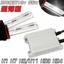 ��®��ưHID���å�hid ��졼�쥹 ����� 12v55w HID��ʪ�ʥΥƥ����� ������HID���å�H1 H7 H8/H11 HB3 HB4 ��ǯ�ݾ� �ե�������4300K 6000K 8000K 10000K�����ǽ��10P29Aug16