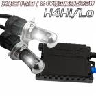�����  30W led�饤�Ƚ��ż������Ӽ� �饤�ȥ��å� �С��٥��塼 BBQ ��־��� �������� ���۵��� ����  �����  �ȥ�å����� �Ҹ� �ָ� ����� ����� ����饤�� �ɺҥ��å�