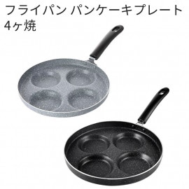 �ե饤�ѥ� �ѥ󥱡����ץ졼�� 4���ơ�24cm �դ��ǲù� �ѥ� ������ ��Ƥ�Ĵ����� �̻ҾƤ���  ���������� 2�������