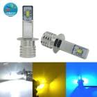 �ں߸˽�ʬ��Ķ�⵱�� H1LED�ե������� �ե����饤�� led�Х�� 2SMD 80W 360��ȯ�� 12V24V�б� �ۥ磻��/�������/�֥롼  2�ĥ��å�