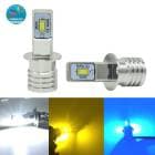 �ں߸˽�ʬ��Ķ�⵱�� H3LED�ե������� �ե����饤�� led�Х�� 2SMD 80W 360��ȯ�� 12V24V�б� �ۥ磻��/�������/�֥롼  2�ĥ��å�