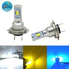 Ķ�⵱�� H7LED�ե������� �ե����饤�� led�Х�� 2SMD 80W 360��ȯ�� 12V24V�б� �ۥ磻��/�������/�֥롼  2�ĥ��å� 1ǯ�ݾ��դ�