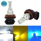 �ں߸˽�ʬ��Ķ�⵱�� H8H11LED�ե������� �ե����饤�� led�Х�� 2SMD 80W 360��ȯ�� 12V24V�б� �ۥ磻��/�������/�֥롼  2�ĥ��å�