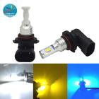 Ķ�⵱�� HB3LED�ե������� �ե����饤�� led�Х�� 2SMD 80W 360��ȯ�� 12V24V�б� �ۥ磻��/�������/�֥롼  2�ĥ��å� 1ǯ�ݾ��դ�