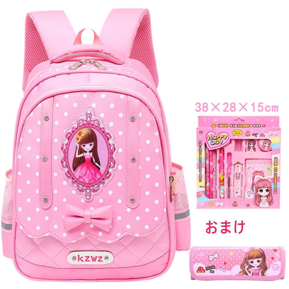 sasanoha☆プロフ必読!!!さん専用 赤いダミーサンドバッグ 下部 【公式