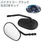 �Х����ߥ顼���ϡ��졼�Х����ߥ顼���С������ ��Ĵ����ǽ����������ϡ��졼���ӥåɥ���ߥ顼��XL 883 1200������2�ܥ��åȥ֥�å�