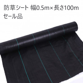 ���𥷡��� 50cm��100m �� �����ɻߥ����� ���𥷡��� �� �� �����к� ���Ȼ�� �����ǥ˥� �����ڱ� �ϥ��� �����ɻ� ���𥷡��� ��̺��� ������� ��ݻ�� ���� ���� ���å� ������ ���� ����