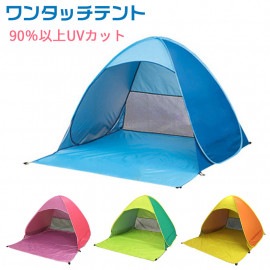 󥿥åƥ 褱ƥ  ʰץƥȡ̡ݥåץåץƥȡ󥿥å 󥷥ɡݥåץåץƥȡȥɥࡡ3-5