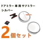 ɥߥ顼   ֥ߥ顼 ѡ ֥饤 ݥå եƥ   Х ݷ 2 С