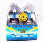 �Х�ָ򴹤Τߡ�100W H7 5000K �ϥ�����Х�� 2�ĥ��å� ��졼�ϡ��ͥ�������!!