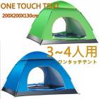 34ѥ󥿥å¤!󥿥åƥ 󥷥ɥƥ