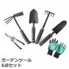 ǥ˥ ǥ˥󥰥å ǥġ  6åȡǥ˥󥰻 ǥ˥󥰥ץ  ¿ӡå ٥ Ф ǥ  ڱ 