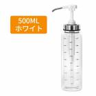 ܥȥ Ĵ̣ ܥȥ ݥܥȥ  뺹 饹Ǻ ɿ ̳ å Ź 500ml2