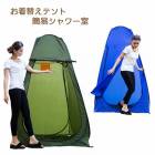 󥿥åƥ ؤ ƥ 롼 ȥƥ  ʰ 쥸㡼 ȥɥ 