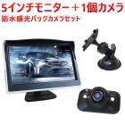 5˥1ĥ顡ɿ崶Хå饻å ʥȥӥ ե//Хåƻ صǽ ɥ饤̵ դñХåϢư ¿1ǯݾ