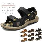 �ں߸˽�ʬ�ۥ��ݡ��ĥ������ ��� ���塼�� �� ������� �ˤ��ʤ� �ӡ���������� �����ȥɥ� ��ư�����ä����������ߤᡡ�̵��� ���ѵ�������������ȴ�� ���Ф��� ι�� 9�������