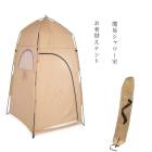 ؤƥ ʰץ ץ饤١ȥƥ ɺҥȥƥ ȥɥ  UVåȡ ñ