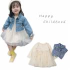 ٥ӡҶå岼åȡ2å λҡԡ ɥ쥹 ȡҤɤ ץ󥻥ȡ 襤  奢 ̱ ̳ ѡƥɥ쥹 ɱ ٥Ƚղ