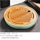 ��ƻ�� �����ƻ�� ������  ������ ���弰 ���� ��ƻ�� ���弰���� �� ���� ������� ���� ����ѥ��ȡ�20cm