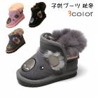 �٥ӡ��֡��� �İ��� ���Ρ��֡��� �֤���� �ˤλ� ���λ� �ե������ȥ��塼�� ���եȥ��Ρ��֡��� �ࡼ�ȥ�֡��� �Ҷ������л��ˤ� ��ԥ��ݡ��� ����