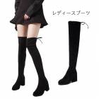 ��ǥ������������֡��� ���塼��  ���󥰥֡���  �ˡ��ϥ��֡���  ���� �֡��� �ϥ��ҡ��� �礭�������� �ˤ��ʤ� ������������ ��ä��� �ٸ��� ���� ���ˤ��� ��ߤ� �Ȥ����������奢�롡�������