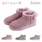 ���Ρ����塼�� �ࡼ�ȥ�֡��� �����󥿡��֡���  ��ǥ����������������Ρ��֡��� �Ȥ����ݤġ��ɴ� ��ߤᡡ�ʷ� �㷤 �̳� �̶��ѡ����� ���졡�դ�դ������� �ץ쥼���