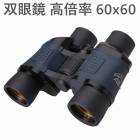 д Ψ 60x60ݡ֥д˾ Żб ɿ ̡ üFMC¿쥳ȡ 󥵡 վ ­ ι л ư ưʪѻ  饤 å ϥ󥰡