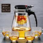 ���饹�ݥå� 950ml 3-4���� �ƥ����ݥå�ñ����ǮƩ���޿ܿ�Ф���ݥå� ����޿�  ��Ǯ���饹 ��� �����ҡ��ݥå� PC��� �������