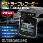 25 ɥ饳 ɥ饤֥쥳  Ż뵡ǽ ֳ饤 ưϿб ȥ