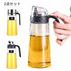 �ں߸˽�ʬ��Ĵ����� ������ݥå� Ĵ̣���ܥȥ� ���礦�溹�� �����ܥȥ� ���饹 ϳ���ɻ�  ̩�� ����   �ӥͥ����ݥå� ���å��� �쥹�ȥ�� ����Ź  2�����å�