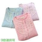 ��ǥ����� �ѥ����   �� ̵��  �������� ������ �롼�०���� Ĺµ �������� ���餫��  �ղ� �岼���å�3�������