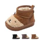 ٥ӡ֡ İ Ρ֡ ֤ ˤλ λ եȥ塼 եȥΡ֡ ࡼȥ֡ Ҷ лˤ ԥݡ 