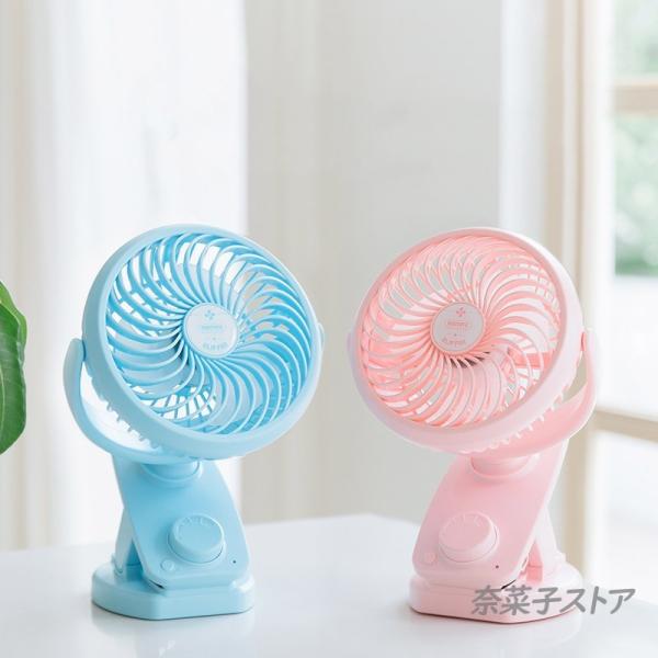 SNOOPY クリップミニ扇風機 スヌーピー 扇風機 クリップ 卓上 ミニ ファン PEANUTS ウッド