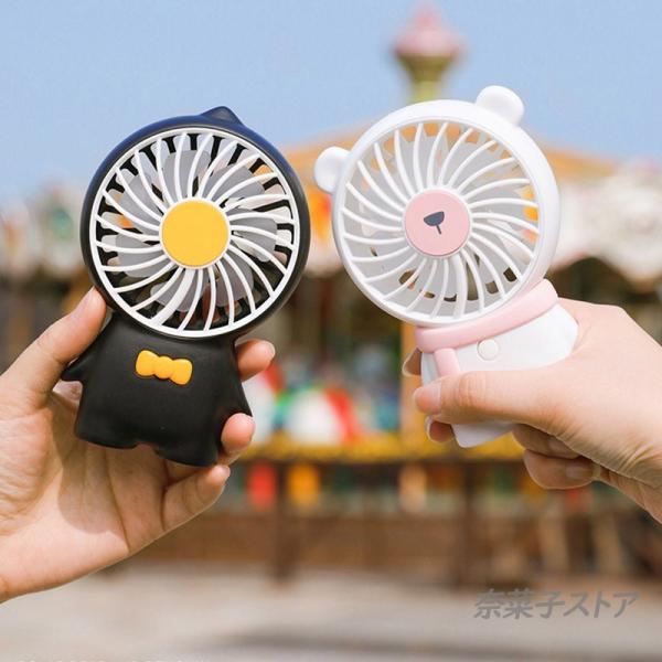 furry向け】ミルクカートン風ミニ扇風機｜DIY装飾可能＆肩掛けOK！