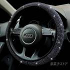 �� �ϥ�ɥ륫�С� ���ƥ���󥰥��С� ��ư���� �ڼ�ư�� ������ ���饭�� ���ȥ�å� ������� ����䤹�� ��ñ���� ���Ѽ� �������� ����̵��