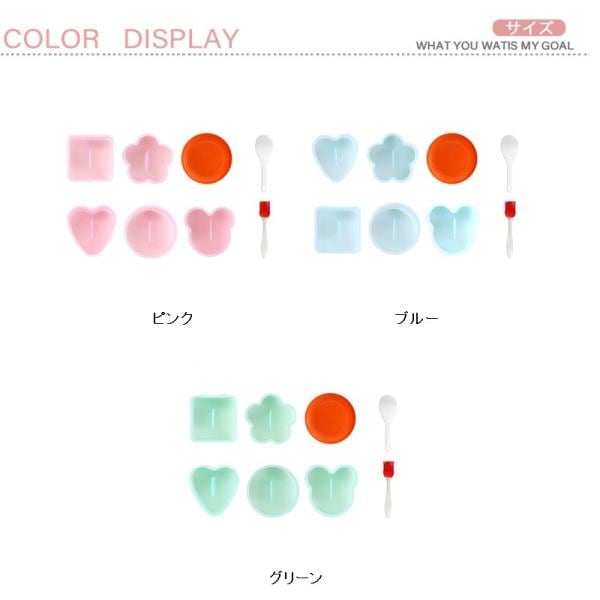 おにぎり】 ◇硯3点 000000009692_1_Ik4FnJA.jpg