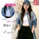 ǥ˥ॷ ǥ Ĺµ  ȥåץ   ηС ǡ ݥåդ   ̶ 20 30 40