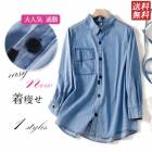 奢륷 ǥ˥ॷ ǥ   Ĺµ  ݥåդ   ʪ   С  ̶ OL