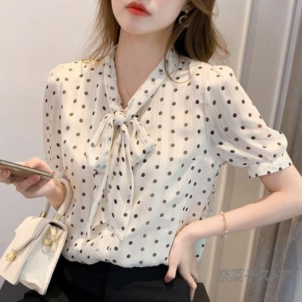 プチプラ送料無料 ブラウス レディース 半袖シャツ レトロ 水玉  