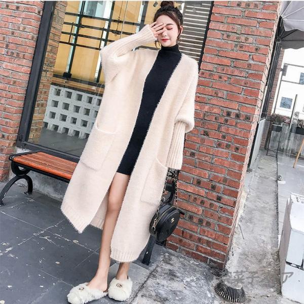 Ungaro fuchsia 美品 ニットコート ロングカーディガン ベージュ Ungaro fuchsia 美品 ニットコート ロングカーディガン ベージュ