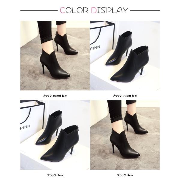 プチプラショートブーツ ピンヒール レディース ブーツ